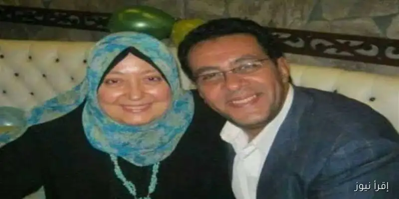 موعد ومكان جنازة أرملة الفنان تامر ضيائي