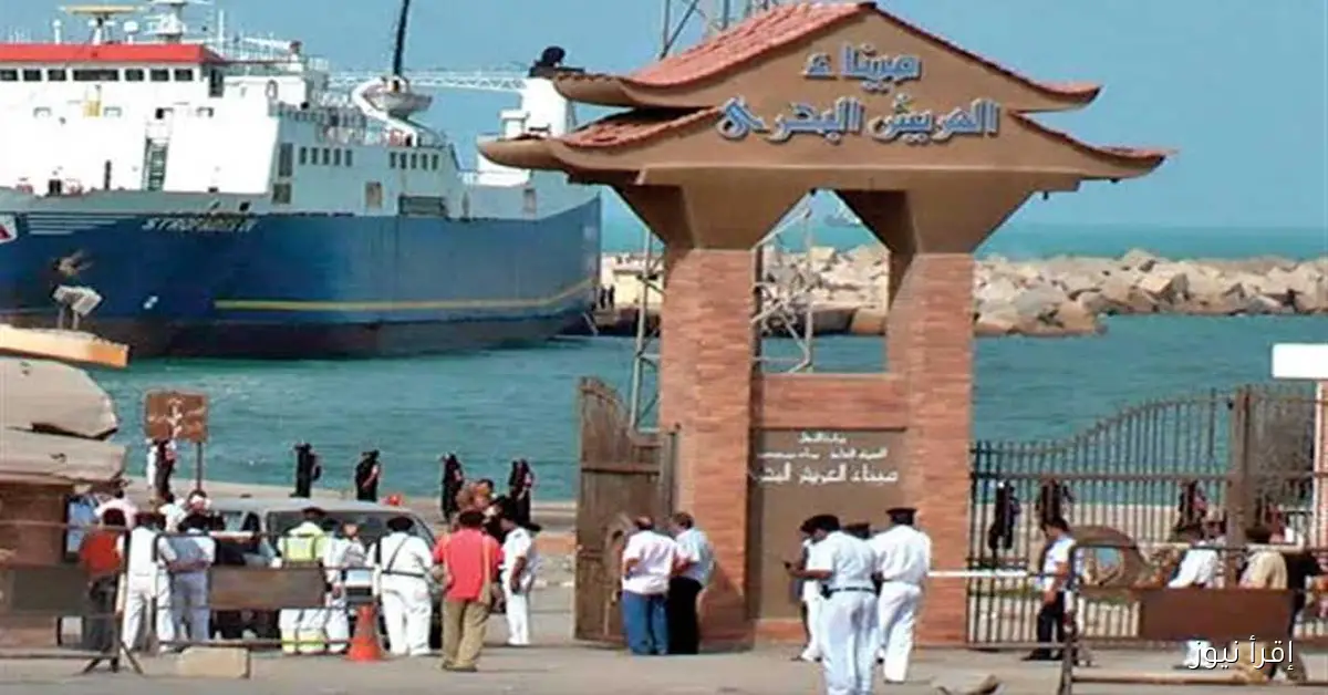 ميناء العريش البحري يعود للعمل بعد تحسن الأحوال الجوية
