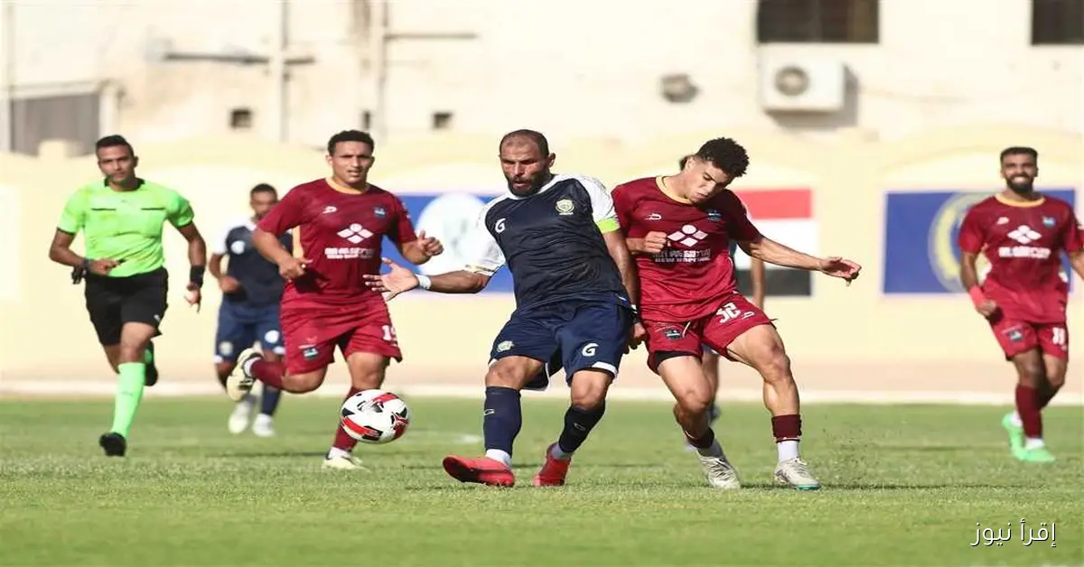 نتائج مثيرة لمباريات مجموعتي الصعيد في دوري القسم الثاني «ب» بفوز المنيا ومصر المقاصة
