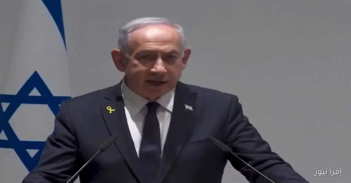 نتنياهو يؤكد: لن نقبل بإنشاء دولة فلسطينية وسنواجه التحديات في الأمم المتحدة