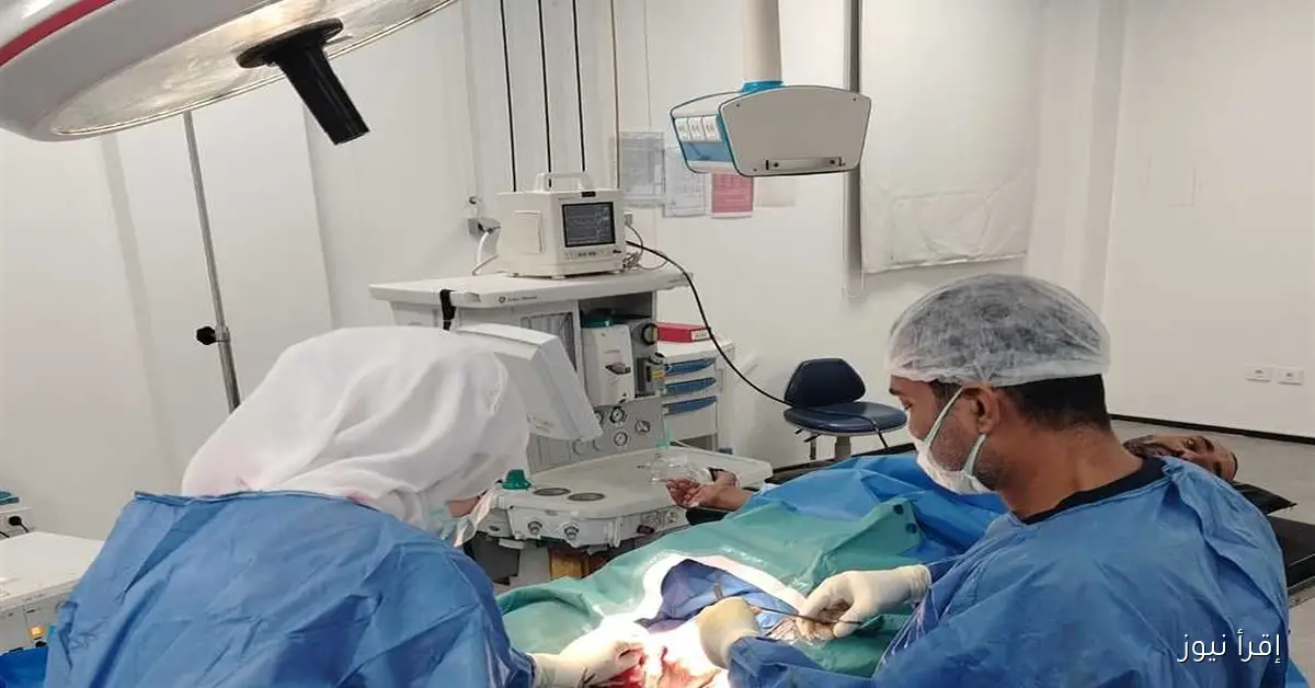 نجاح عملية جراحية لإزالة ورم من مفصل ركبة مريض في مستشفى بمطروح
