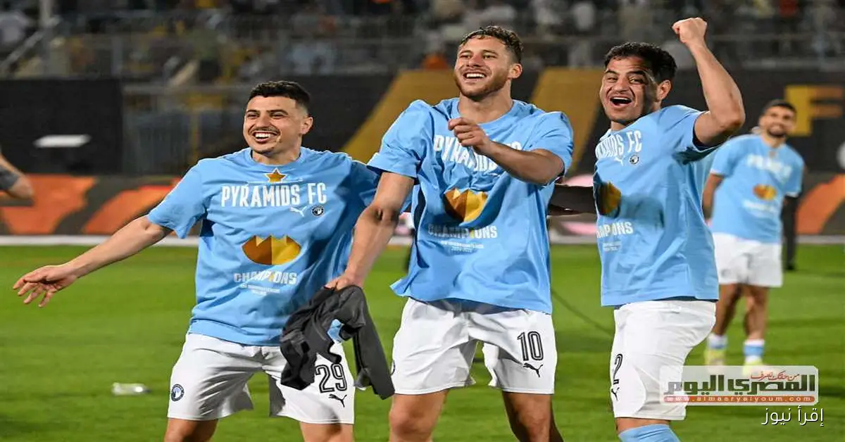 نجم الأهلي السابق يتوقع فوز بيراميدز على أوكلاند سيتي