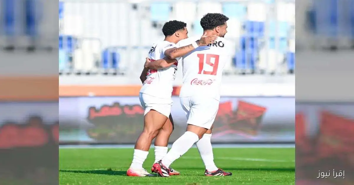 نجم الأهلي السابق يكشف عن أزمة قد تعرقل مسيرة الزمالك نحو التتويج بالدوري