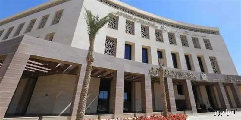نشر قرار وزير التربية والتعليم حول نظام البكالوريا في الجريدة الرسمية