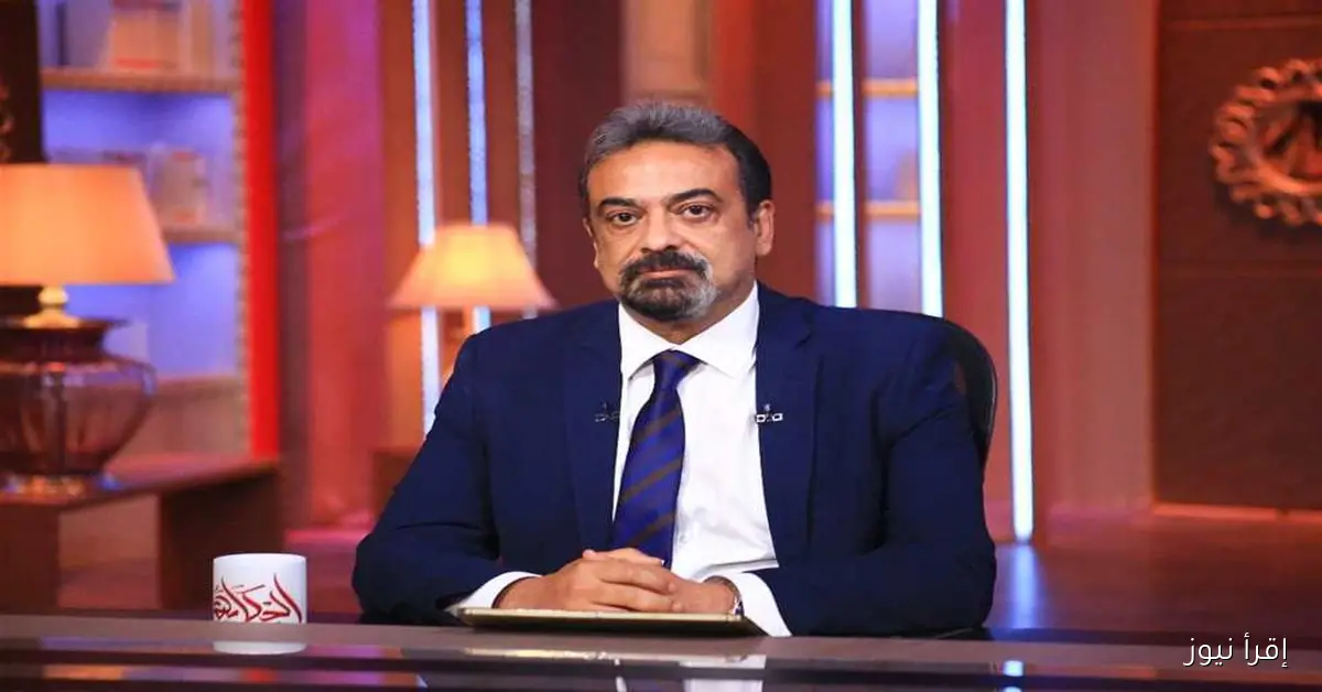 نصائح هامة من وزارة الصحة بعد وفاة الطفلة جودي حول كيفية التعامل مع حالات العقر