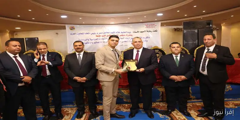 نقيب المحامين يؤكد التزام النقابة بدعم أعضائها مهنيًا واجتماعيًا لتعزيز مكانة المهنة