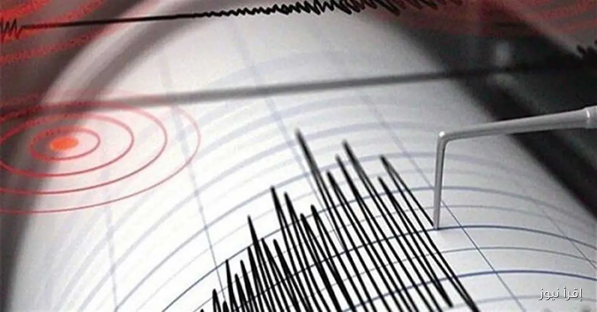 هزة أرضية بقوة 3.6 درجة تضرب الجزائر