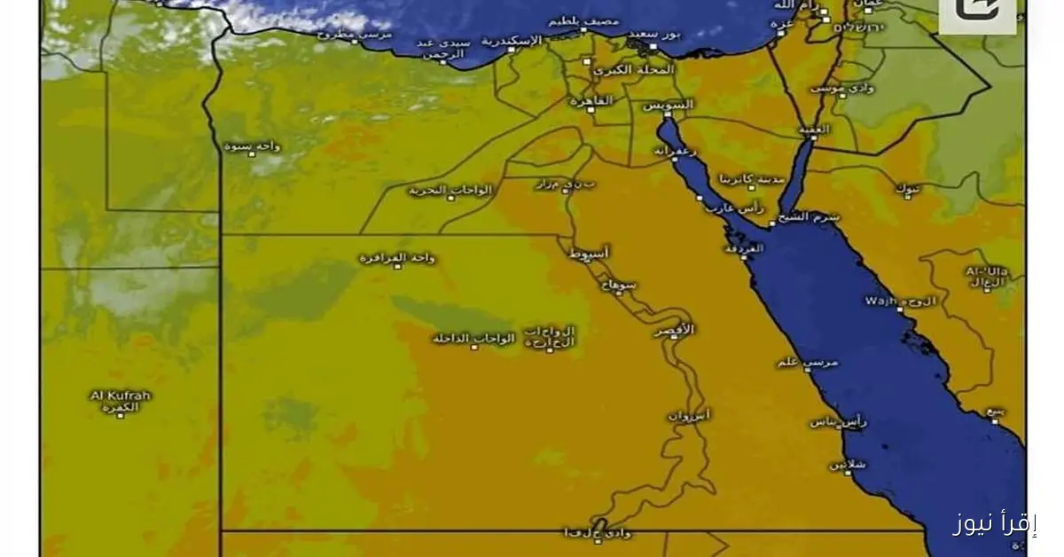 هل سيستمر الصيف في التألق؟ بيان هام حول حالة الطقس ودرجات الحرارة