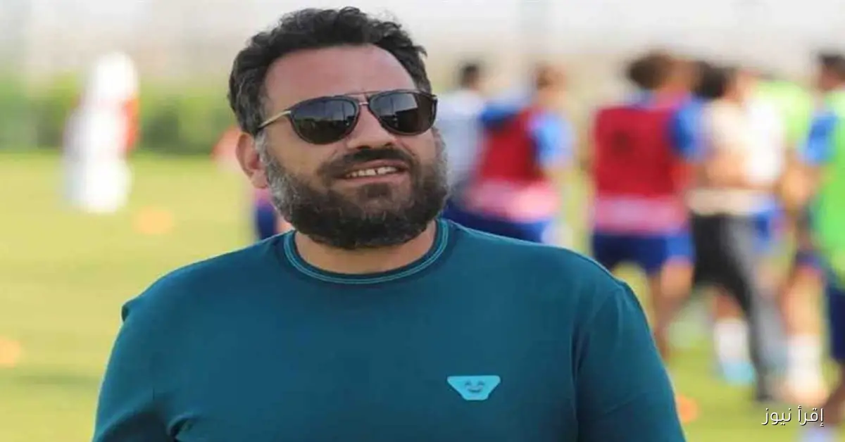 وائل القباني ينتقد جون إدوارد ويطالب بإبعاد رموز الزمالك