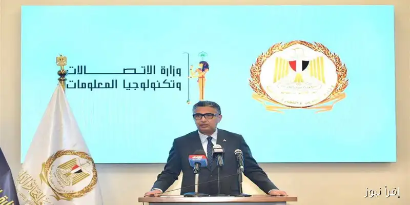 وزارتي التموين والاتصالات تطلقان استمارة لتحديث بيانات المواطنين في محافظة بورسعيد قريباً