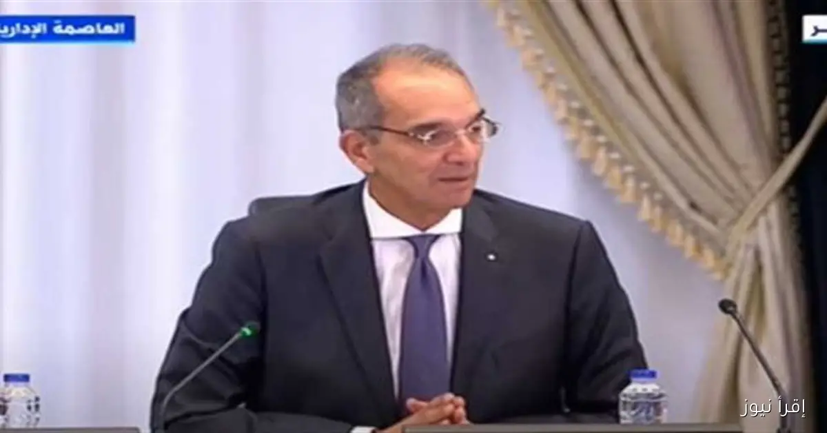 وزير الاتصالات: التعهيد يسهم في تحقيق طفرة اقتصادية ويعزز تدفق العملة الصعبة إلى مصر