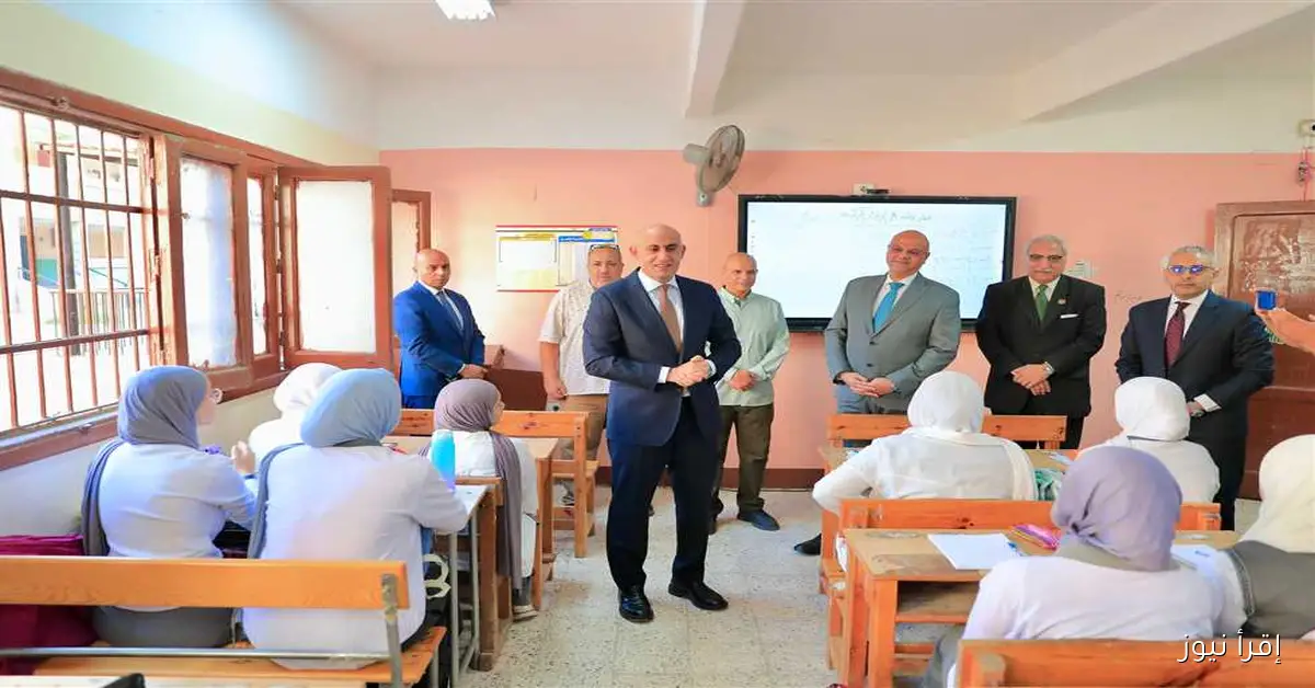وزير التعليم ومحافظ القليوبية يزوران المدارس لمتابعة سير العملية التعليمية