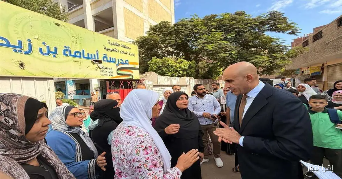 وزير التعليم يقوم بزيارة مدارس عين شمس ومدينة السلام لمتابعة سير العملية التعليمية