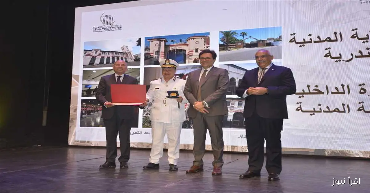 وزير الثقافة ومحافظ القاهرة يقدمان جوائز أفضل ممارسات الحفاظ على التراث العمراني والمعماري لعام 2025