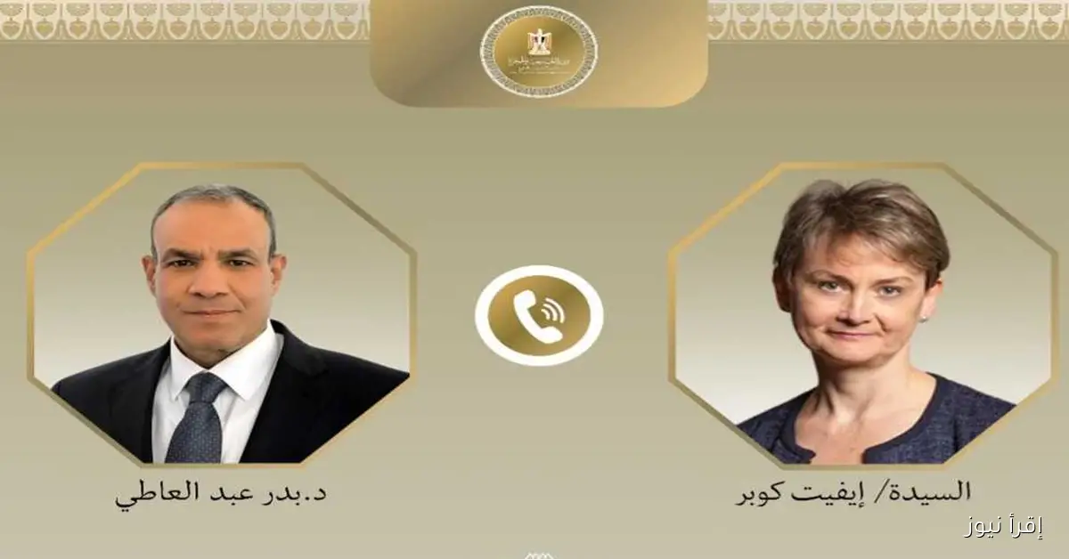 وزير الخارجية يؤكد موقف مصر الراسخ ضد الإبادة ورفض الجرائم الإسرائيلية في غزة