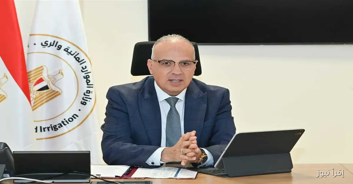 وزير الري يؤكد: المياه الجوفية مورد غير متجدد ويستحيل ري الأراضي الصحراوية بالأساليب التقليدية