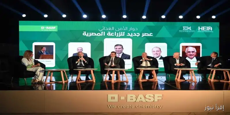 وزير الزراعة يشارك في حوار استراتيجي حول الأمن الغذائي وتعزيز الاقتصاد الوطني