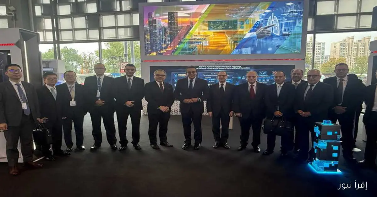 وزير الصحة يناقش سبل التعاون في التكنولوجيا الطبية مع مسؤولي «هواوي»