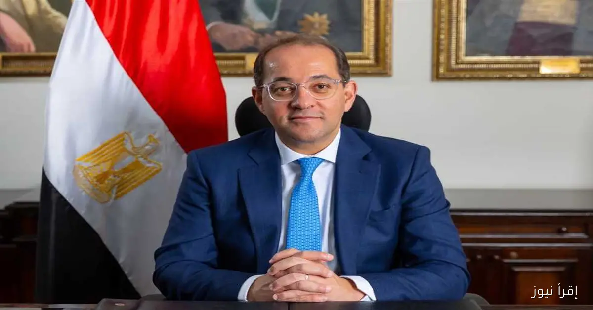 وزير المالية يكشف عن أحدث التطورات الاقتصادية في مصر وآفاق الإصلاحات المستقبلية