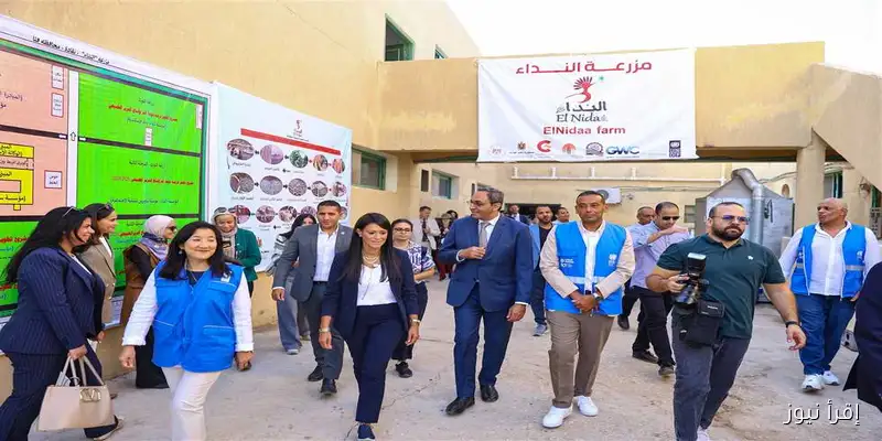 وزيرة التخطيط ت inaugurate مصنع تربية ديدان القز وإنتاج الحرير الطبيعي في قنا