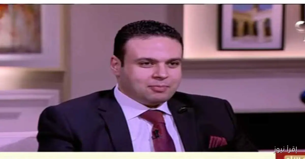وكيل “حقوق الإنسان بالنواب”: قانون الإجراءات الجنائية يمثل الدستور الثاني لمصر