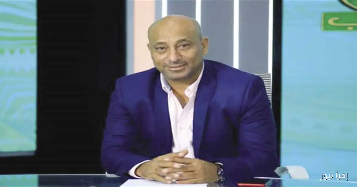 ياسر ريان: التعادل هو أقصى ما يمكن أن يحققه الزمالك في مواجهة الأهلي