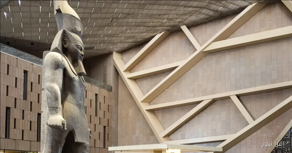 عـاجل.. الجريدة الرسمية تنشر قرار اجازة افتتاح المتحف المصري الكبير للقطاع الخاص والعام رسميًا