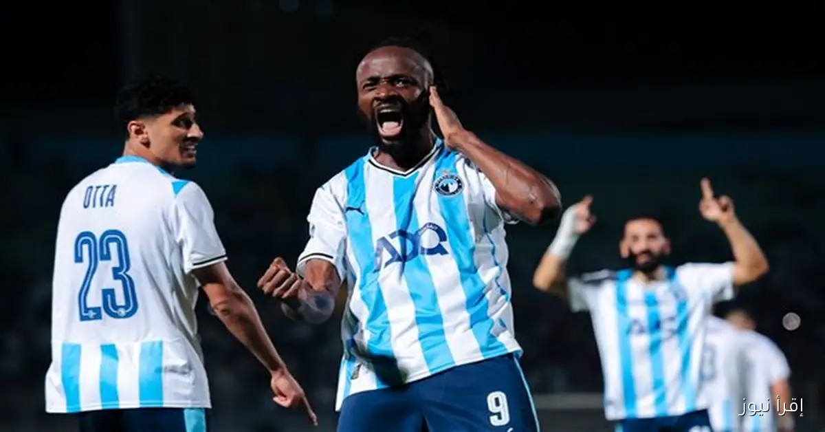 القنوات الناقلة لمباراة بيراميدز والتأمين الإثيوبي اليوم في دوري ابطال افريقيا 2025 .. إياب دور الـ 32