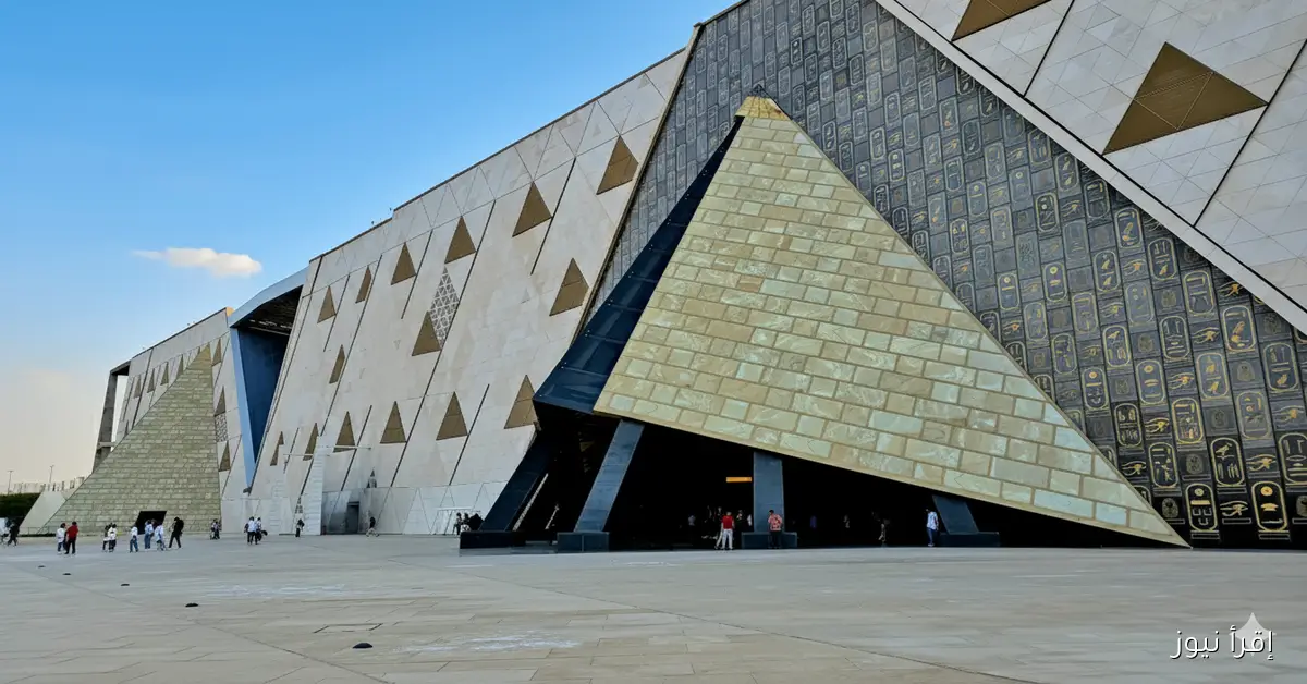 «الحـضاره هـتتكلم» موعد حفل افتتاح المتحف المصري الكبير 2025 والقنوات الناقلة له؟