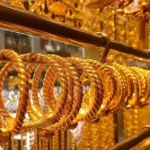 سعر الذهب عيار 21 اليوم