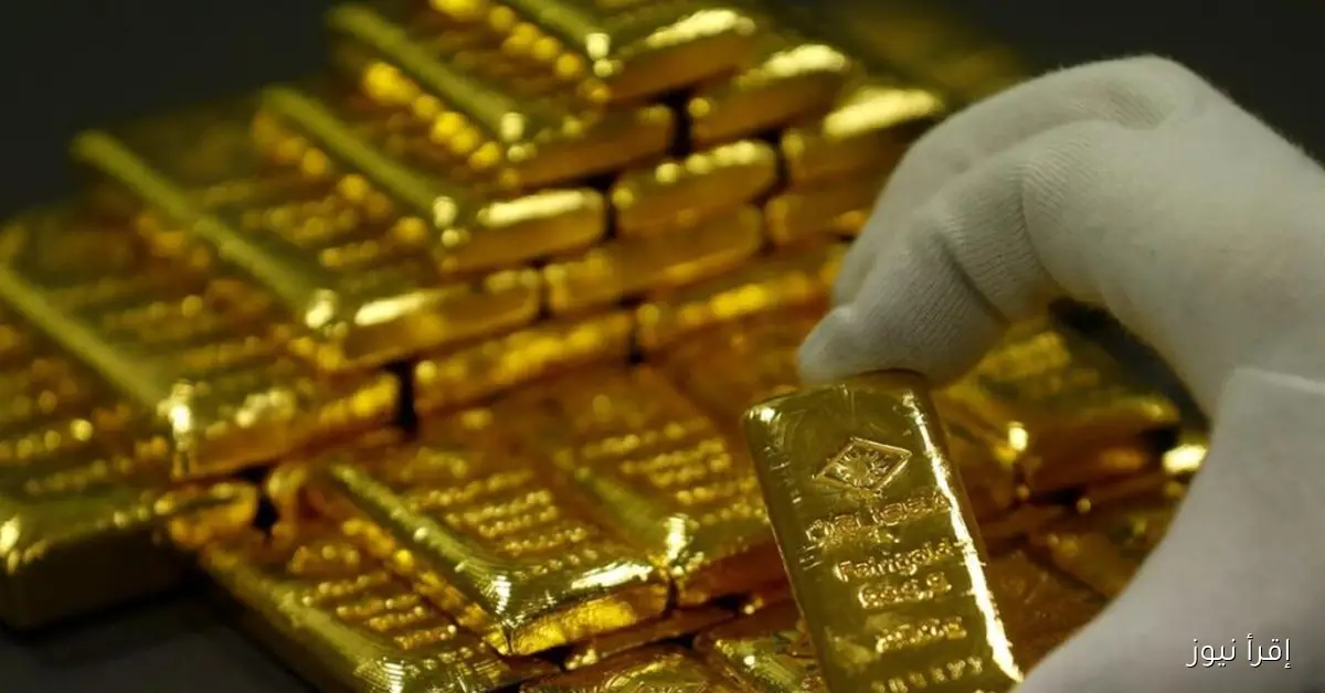 مفاجأة في سعر سبيكة ذهب 10 جرام عيار 24 اليوم الثلاثاء 28 أكتوبر 2025 وجميع الاوزان