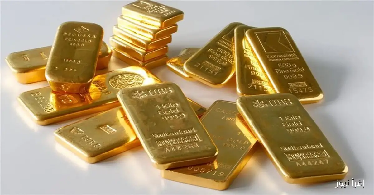 “فايدتها مش هتقل” سعر سبيكة ذهب 5 جرام BTC اليوم الاثنين 27 اكتوبر 2025 في الصاغه
