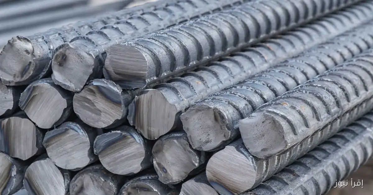 سعر طن الحديد اليوم حديد عز الثلاثاء 2025/10/28 في أسواق البناء المصرية