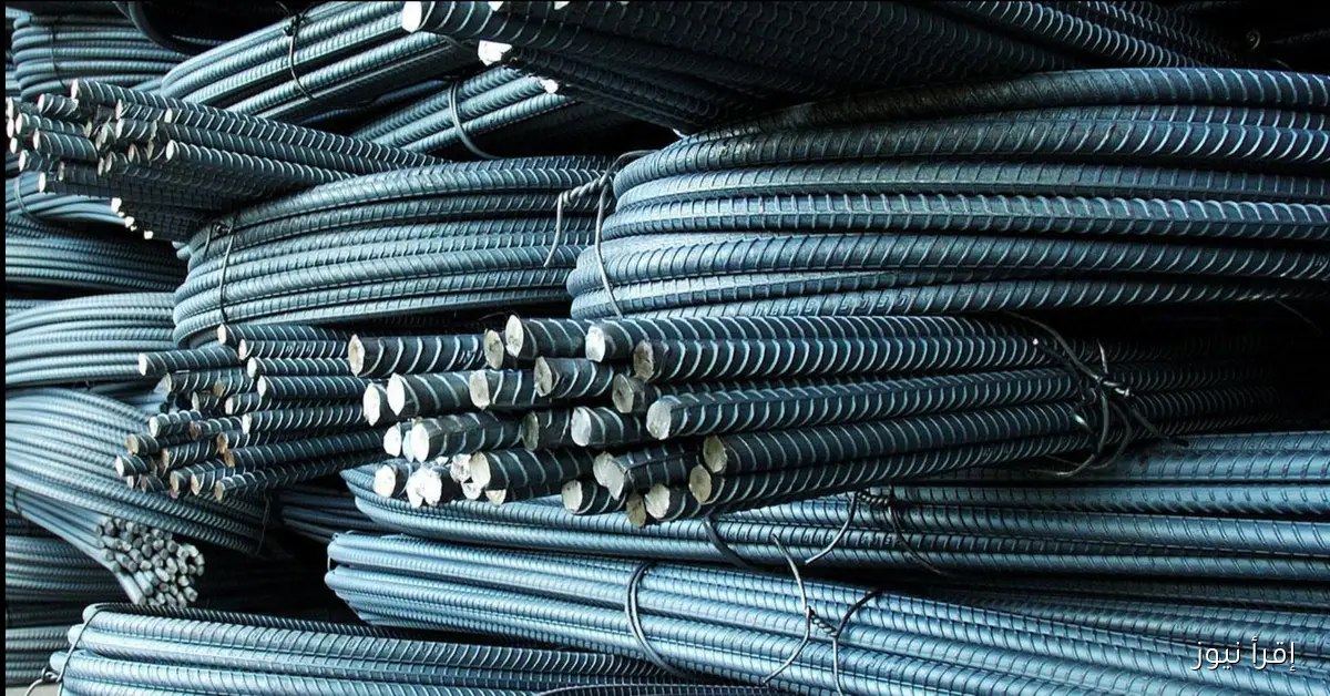 سعر طن الحديد اليوم حديد عز الثلاثاء 28 أكتوبر 2025 بسوق مواد البناء