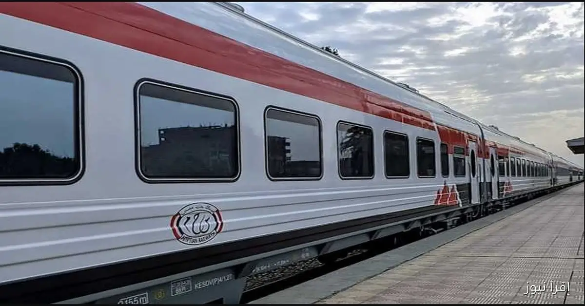 مواعيد القطارات اليوم الاربعاء 29 أكتوبر 2025 وخطوات حجز التذاكر الكترونيـاً