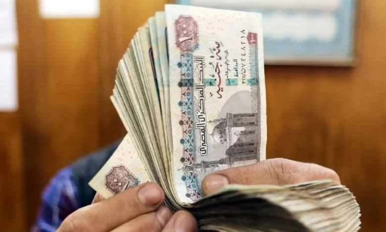 قبضك امتا ؟؟ متى يبدأ صرف معاشات شهر نوفمبر 2025 وفقًا لقرار هيئة التأمينات الاجتماعية