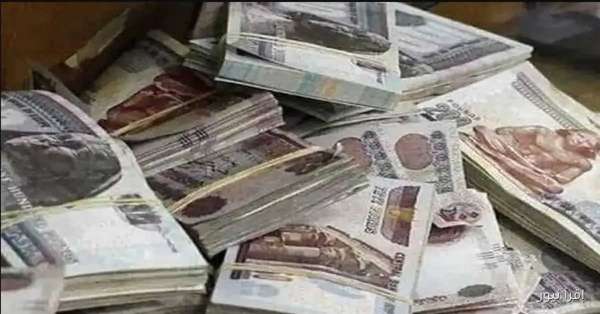 زيادة تصل الي 15%.. موعد صرف معاشات شهر نوفمبر 2025 للمستفيدين