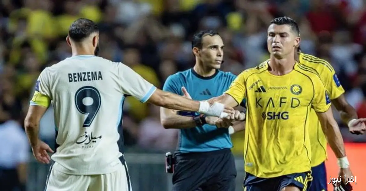 من هو معلق مباراة الاتحاد والنصر اليوم في كأس الملك السعودي Al-Nassr vs Al-Ittihad