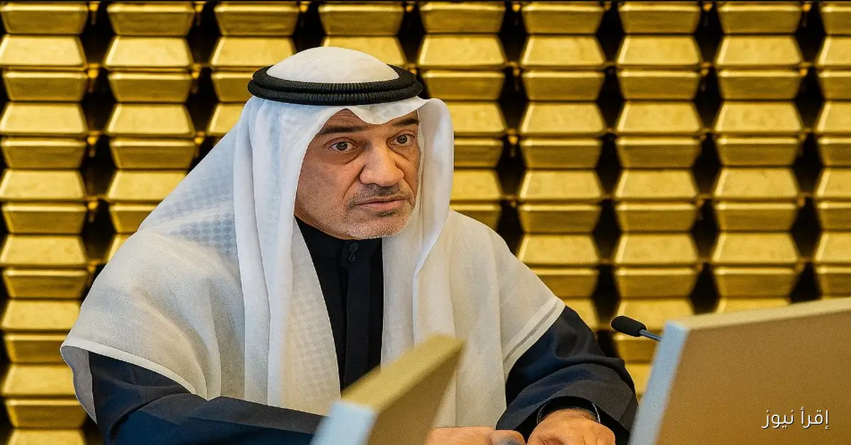 وزير الداخلية الكويتي: لا تهاون مع محال الذهب التي تبيع كاش وإذا ما سكرته ماني ولد أبوي