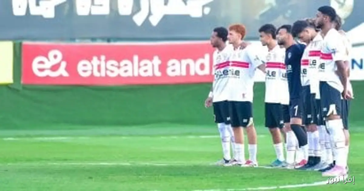 محمد صبري نجم الزمالك السابق يلقى تكريمًا خلال قمة 2005