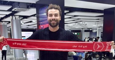 بازوكا لاعب الزمالك السابق يعلن انتقاله للدوري الليبي