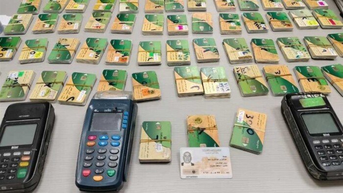 1764161040 966 تسجيل المواليد في بطاقات التموين قبل نهاية 2025 والشروط والمستندات