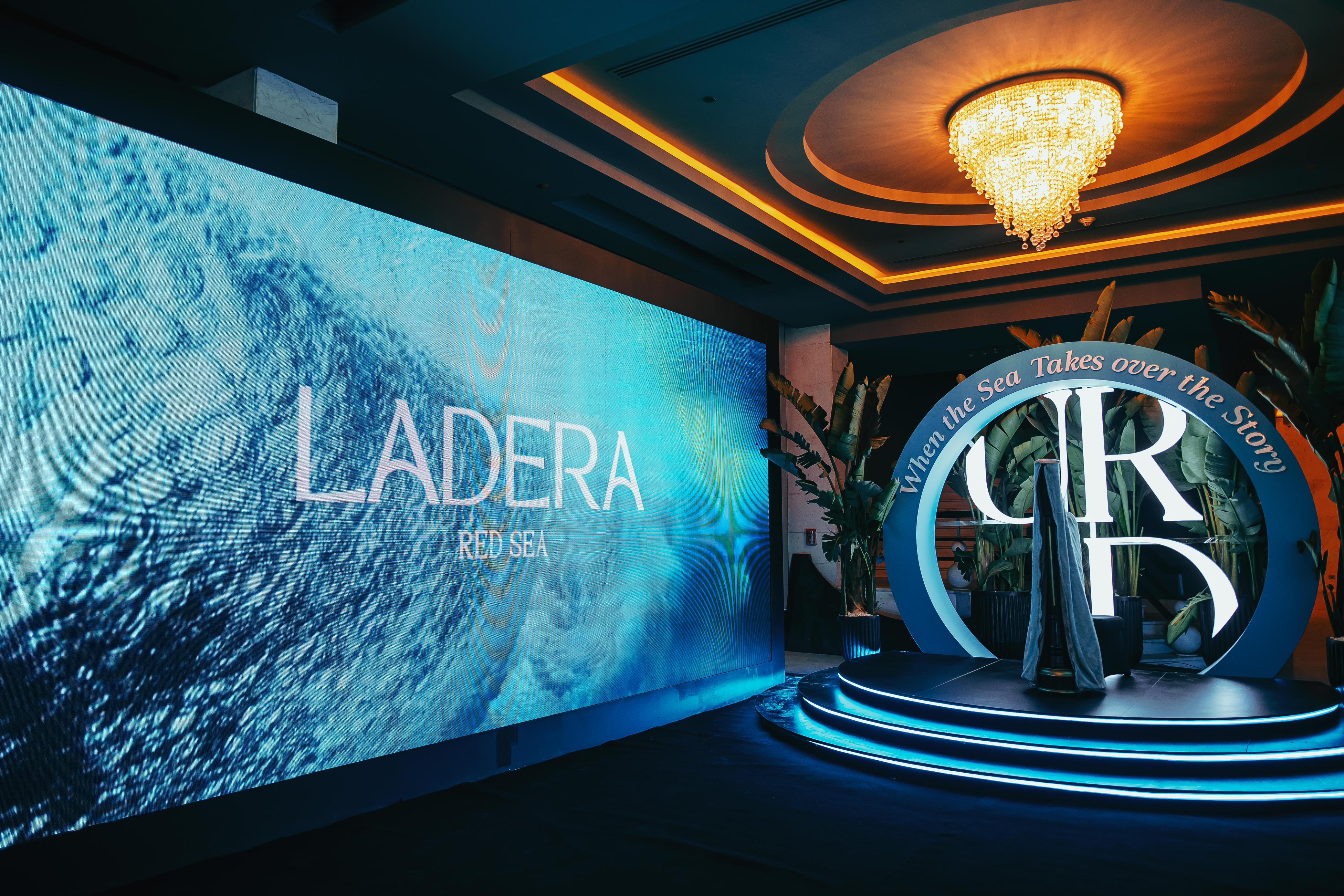 احتفالية لادرا (3)