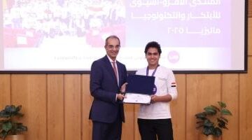 1764180196 عمرو طلعت يعلن تكريم الفرق المصرية الفائزة في المنتدى الأفرواسيوى