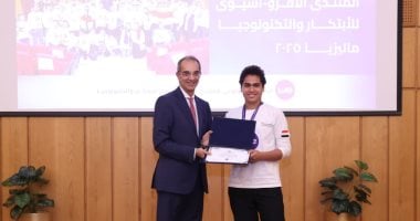 عمرو طلعت يعلن تكريم الفرق المصرية الفائزة في المنتدى الأفرواسيوى للابتكار