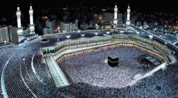 1764181314 المستندات المطلوبة ومتطلبات التقديم في بعثة حج الأزهر الشريف لعام