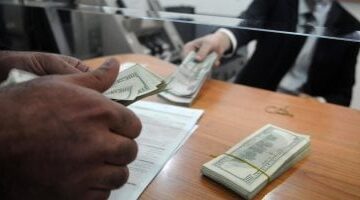 1764368610 استقرار سعر الدولار أمام الجنيه في سوق الصرف المصري