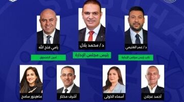 1764409264 سموحة يعلن نتائج الانتخابات وبلال يتولى الرئاسة وفتح الله يتربع