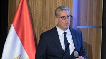 1764409993 إعلان حوافز جديدة لجذب استثمارات البحث عن المعادن في مصر