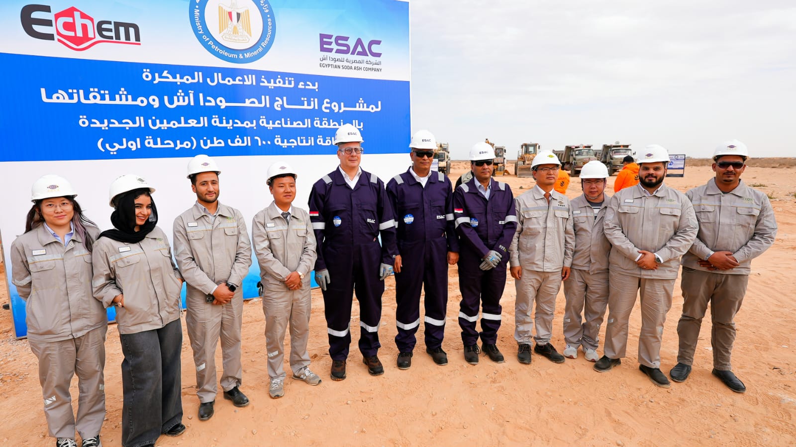 الوزير خلال الجولة الميدانية